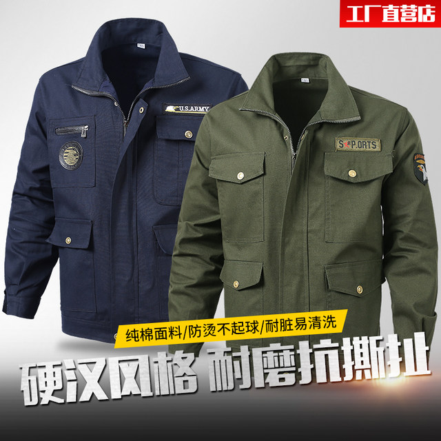 Anti-scald and durable welding work clothes pure cotton lapel loose for all seasons