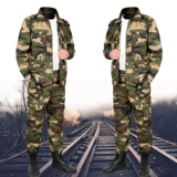 Камуфляжный осенний дорожный комплект для работы, износостойкая куртка подходит для мужчин и женщин, рабочая одежда, увеличенная толщина