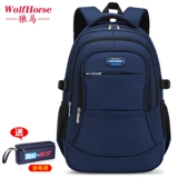 Ранец для мальчиков, вместительный и большой рюкзак, водонепроницаемая сумка через плечо, для средней школы