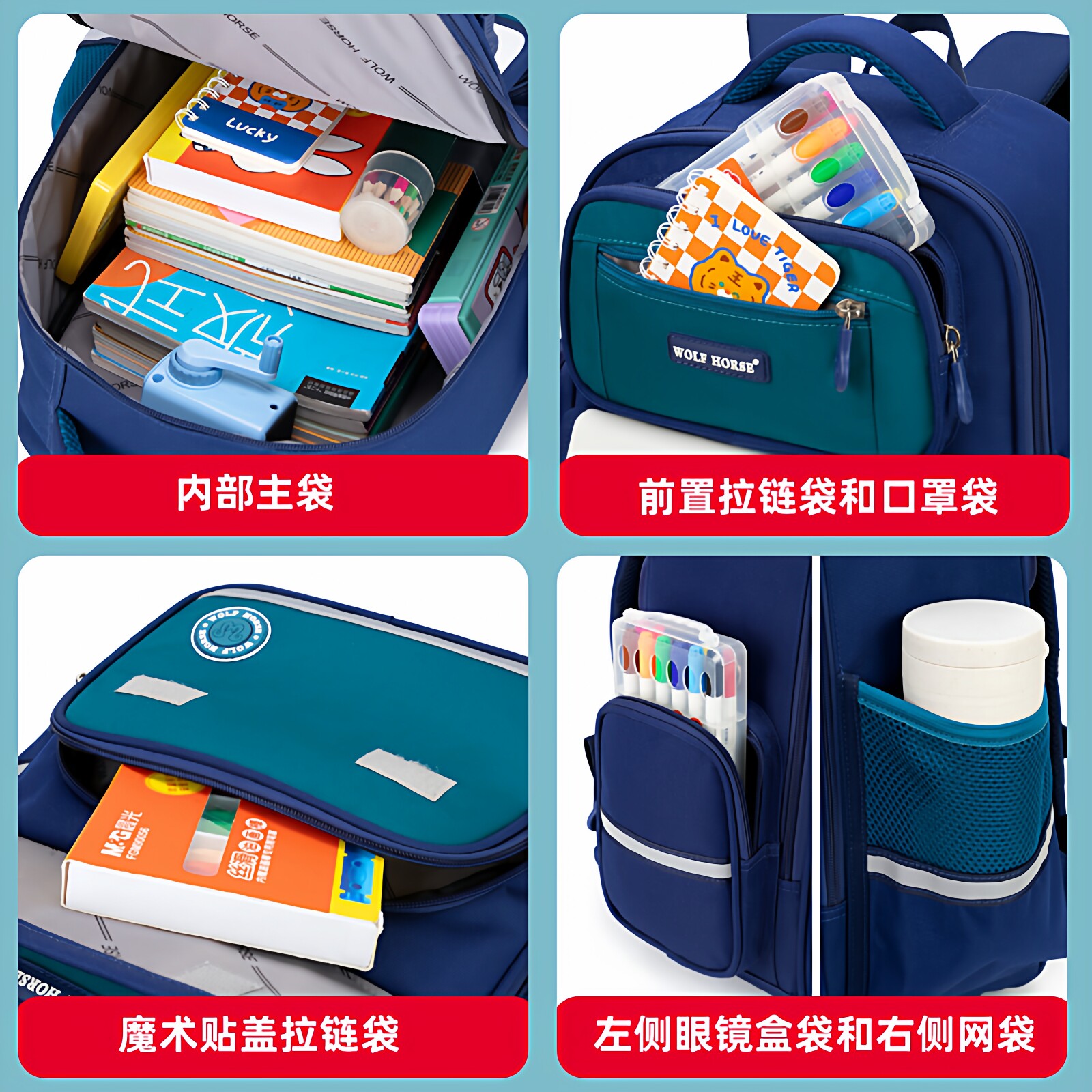 2024新款儿童书包小学生双肩包男孩女生一二三到六年级超轻背包男