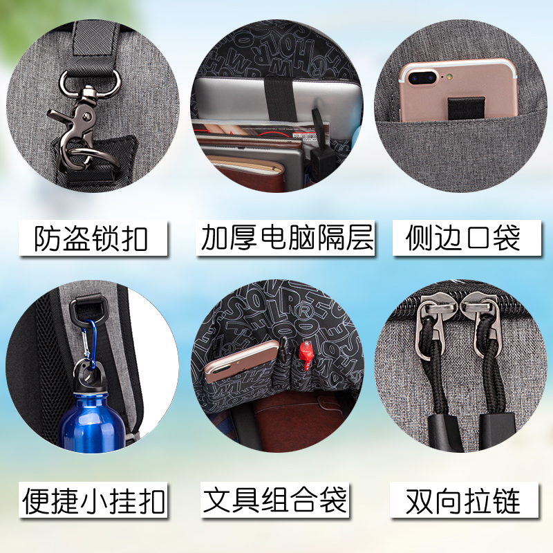 wolfhorse箱包旗舰店男士双肩包韩版时尚潮流休闲旅行大容量背包大学生高中学生书包男2