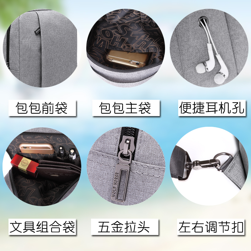 wolfhorse箱包旗舰店新款男士胸包休闲斜挎包运动小包包背包女腰包单肩包韩版男包潮包1