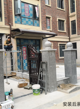 花岗岩大门柱石球圆球挡车路障