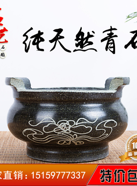 香炉祭祀花瓶蜡烛台寺庙大理石