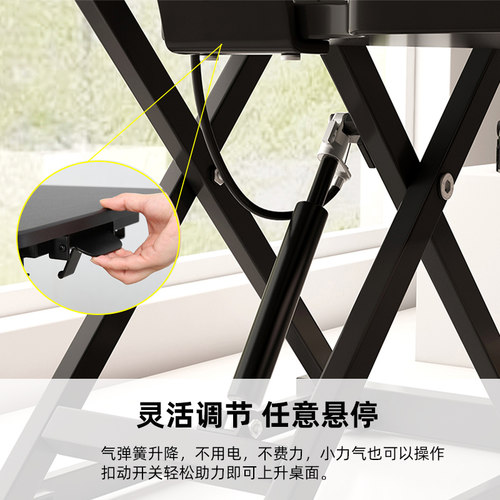 站立式可升降增高电脑支架折叠笔记本桌上桌移动站立办公工作台 - 图1