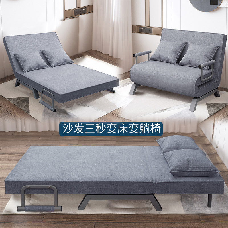 休闲沙发椅两用可折叠沙发床办公午休床阳台卧室书房沙发不占空间_虎窝淘