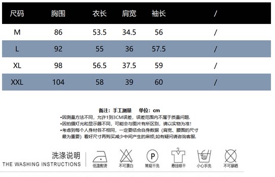 Lu Department One Tencel Camel Jacket 6711