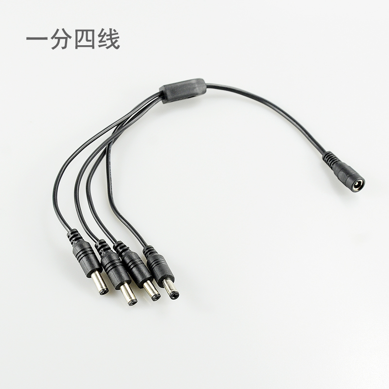 一分二/一分三/一分四/五//六/八/十分接线延长线开关插头USB - 图2