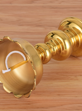 黄铜油灯液体家用佛堂