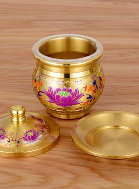 黄铜供奉佛前观音圣水杯