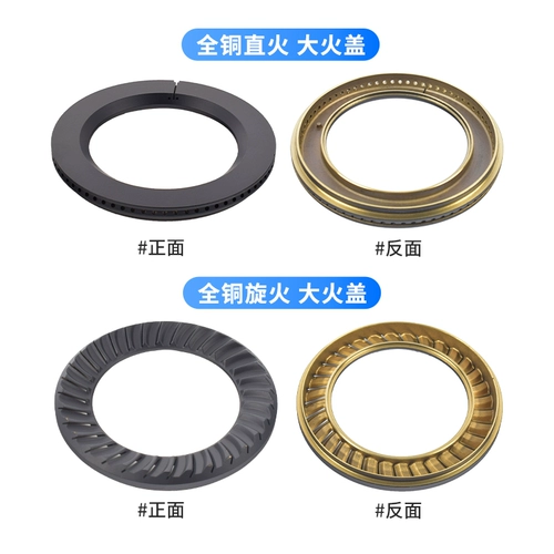 Совместимые аксессуары, 6666S, 6667, 6667S, 6665, 6665S