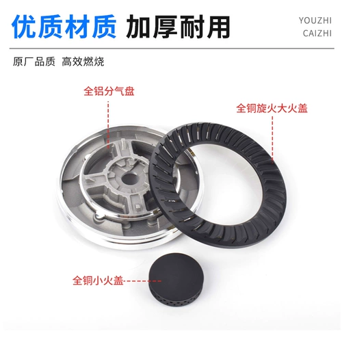 Совместимые аксессуары, 6666S, 6667, 6667S, 6665, 6665S