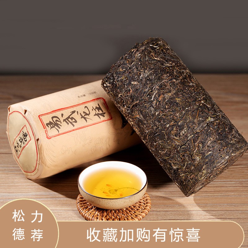 松德 云南普洱茶生茶易武古树茶龙柱茶柱生普1000g大份量口粮茶叶 - 图1