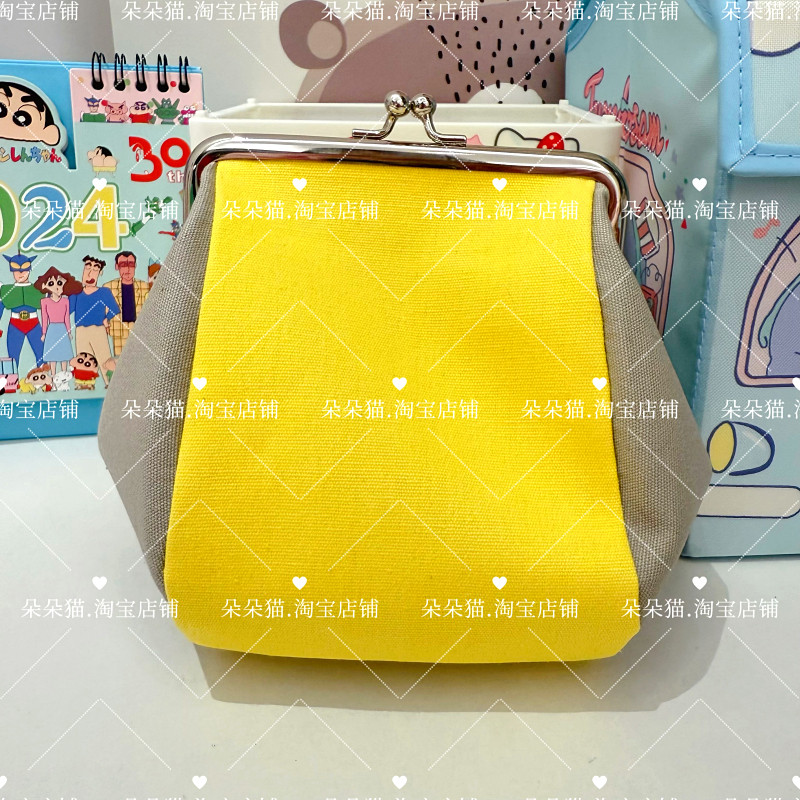 日系卡通可爱简约时尚百搭史努比小巧迷你夹子化妆包收纳手拿包,淘宝优惠券,粉丝福利购,淘宝优惠卷