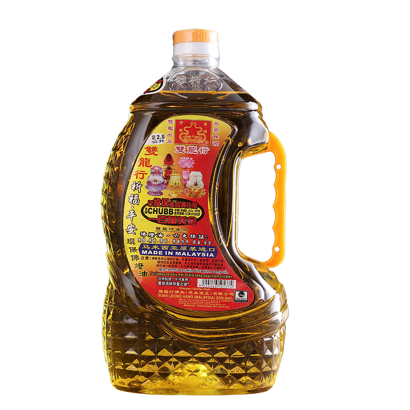 佛灯油环保无烟灯油家用液体酥油佛前油灯长明灯供佛佛供灯点灯油 小编推荐 Wepost 全民代运 马来西亚中国淘宝代运与集运专家 佛灯油环保无烟灯油家用液体酥油佛前油灯长明灯供佛佛供灯点灯油 小编推荐 Wepost 全民代运 马来西亚中国淘宝代运与集运专家