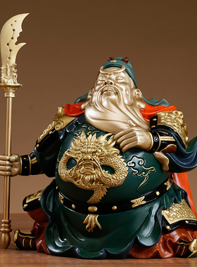 正义关公神像铜工艺品家居饰品送礼公司开业武财神爷招财桌面摆件