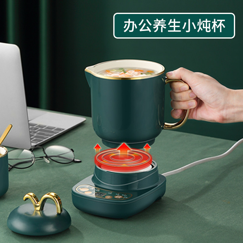 迷你办公室小型mini家用玻璃养生壶 艾苏恩电器养生壶/煎药壶