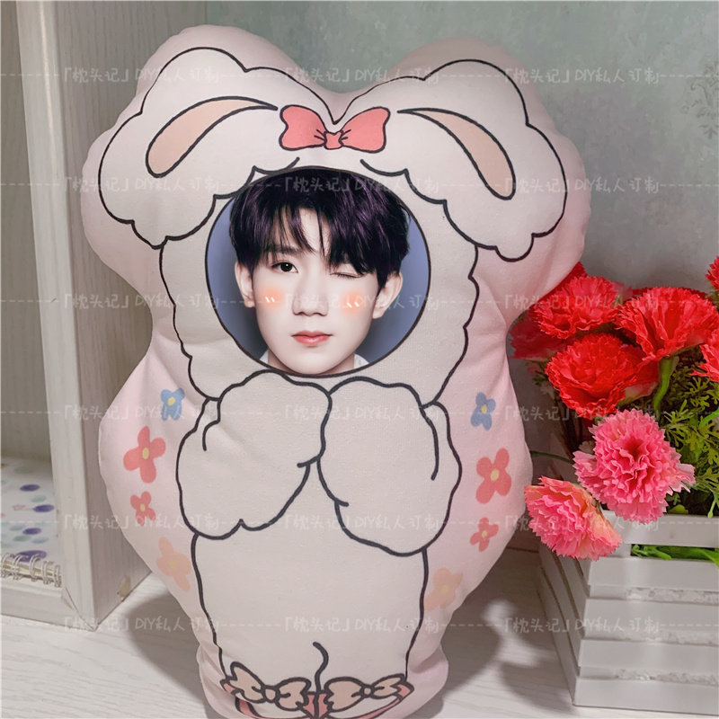 王源抱枕定制tfboys靠枕头人形玩偶diy来图订制公仔生日礼物学生,淘宝优惠券,粉丝福利购,淘宝优惠卷