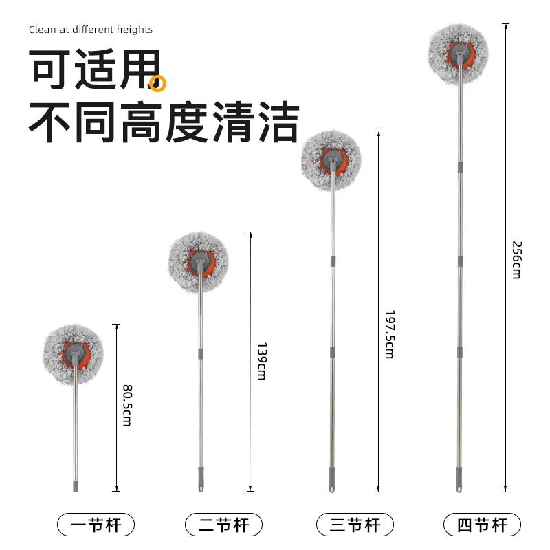 鸡毛掸子除尘打扫灰尘家用太阳花伸缩杆拖把向日葵天花板清洁神器 - 图3