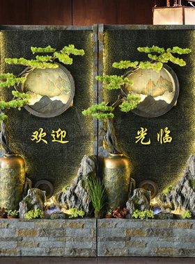 室内隔断大型造景假山流水屏风