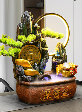 招财风水轮聚宝盆喷泉流水摆件