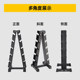 ABA shaped dumbbell rack thickened and thickened