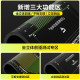 AB technology cloth + rubber multi-purpose long jump mat