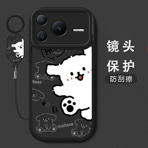 适用荣耀Power2手机壳新款power小羊皮硅胶软壳华为honor镜头全包防摔保护套SER-AN00男女情侣网红卡通hello - 图1