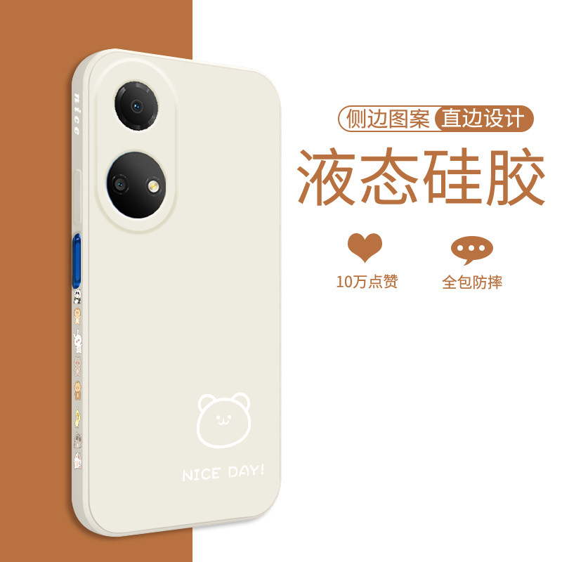 适用荣耀畅玩30plus手机壳新款华为honor畅玩30液态硅胶保护套30m镜头全包9A防摔保护套男女情侣简约线条小熊