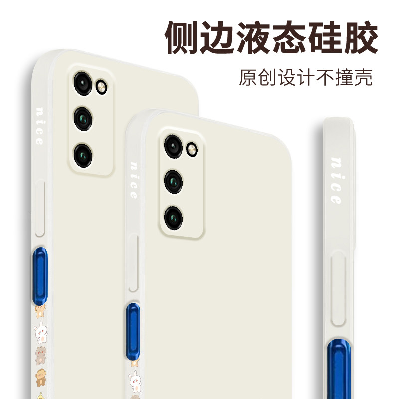 适用华为荣耀v30手机壳个性简画熊和兔荣耀 v30pro直边保护套v20网红时尚潮牌创意软壳honer全包防摔男女潮