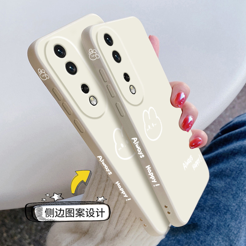 适用荣耀80手机壳新款80pro液态硅胶保护套华为honor男女生80se全包边防摔软壳直屏版80GT个性简约外壳开心兔,淘宝优惠券,粉丝福利购,淘宝优惠卷