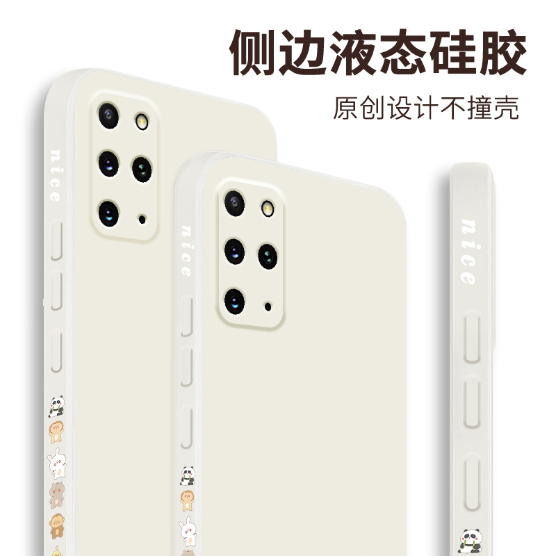 适用于三星s20手机壳新款Galaxy s20+直边液态硅胶s20fe保护套s20ultra全包防摔Samsung简画熊和兔网红男女潮 - 图3