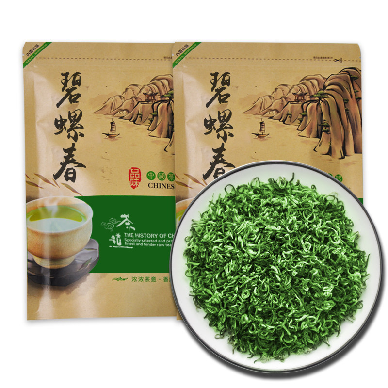 【买一斤送半斤】禾安堂2022散装新茶 禾安堂碧螺春