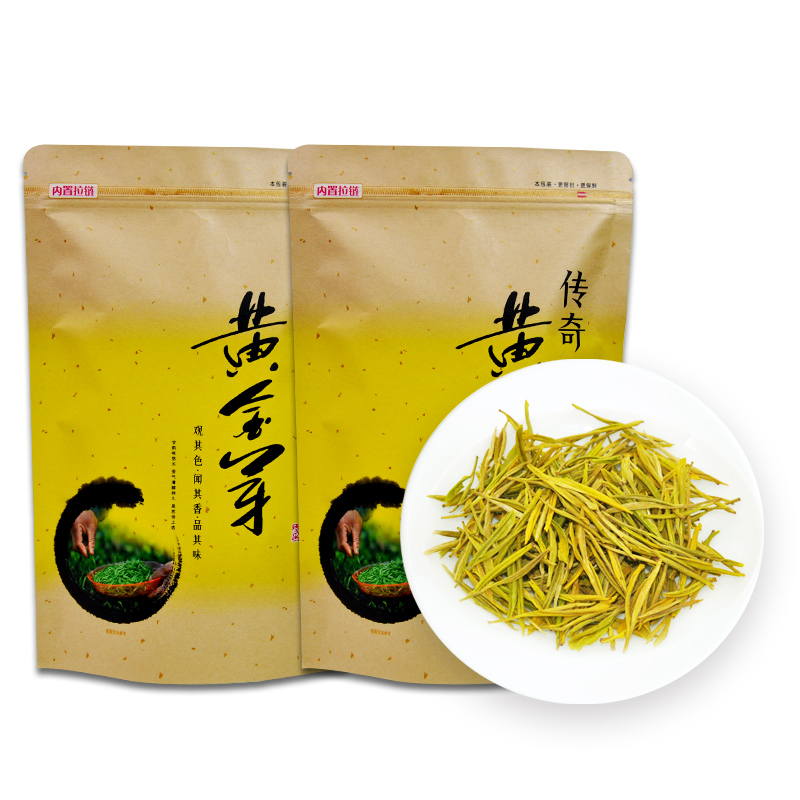 禾安堂旗舰店【共半斤】禾安堂黄金芽新茶叶正宗安吉白茶明前散装绿茶250g0