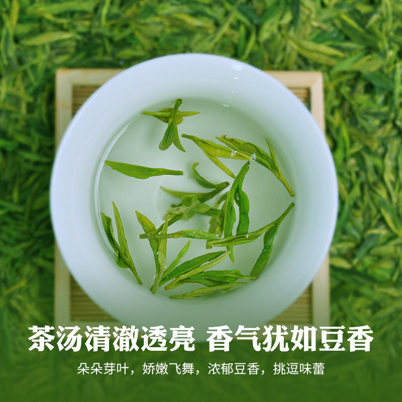 禾安堂2022年龙井43号大佛礼盒新茶 禾安堂龙井茶（非西湖）