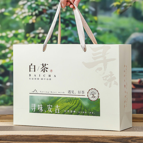 禾安堂2026年新茶安吉白茶茶叶节日送长辈礼盒装绿茶官方旗舰店 - 图1