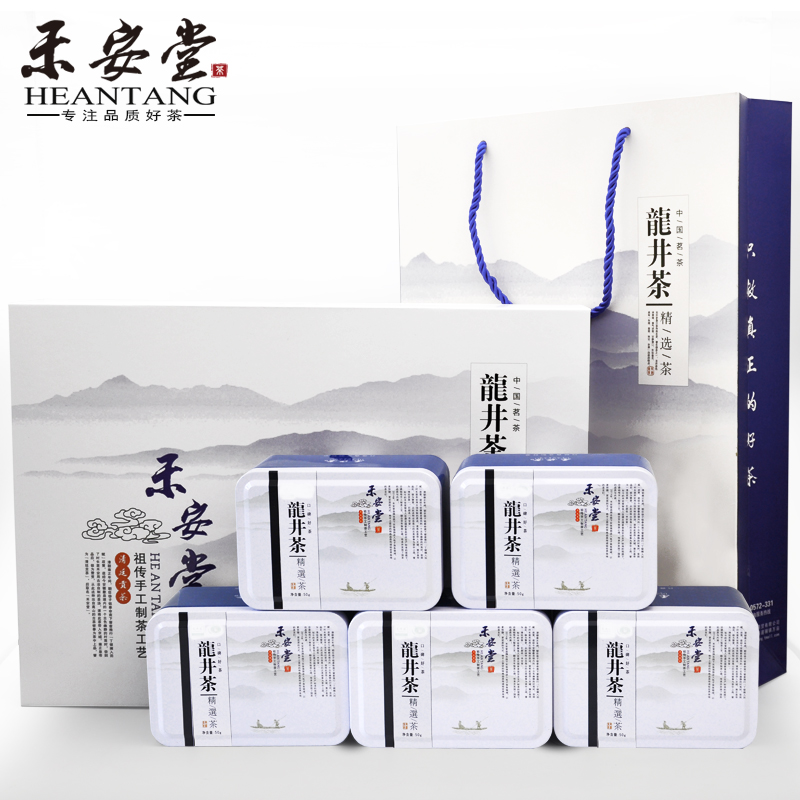 禾安堂旗舰店禾安堂浓香正宗龙井茶绿茶年新茶叶250g雨前礼盒装0