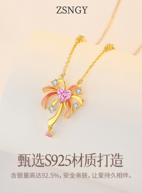 S925银烟花项链女款高级感锁骨链