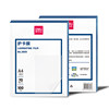 Deli 3819 plastic sealing film/3 inch a4 economical consumables