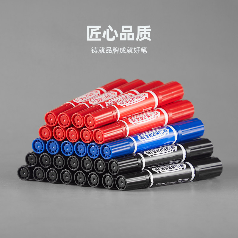 听雨轩大双头记号笔黑色油性记号笔防水防油不掉色速干大头笔红色蓝色批发马克笔不易褪色粗细两头快递专用箱,淘宝优惠券,粉丝福利购,淘宝优惠卷