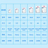 Deli 3819 plastic sealing film/3 inch a4 economical consumables