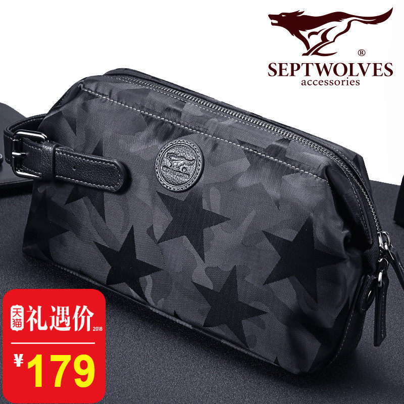 男休闲大容量尼龙帆布男包男士包包 septwolves赤古男士包袋