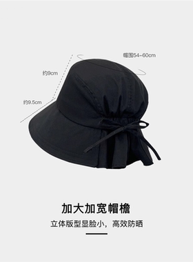 黑色渔夫帽女夏季新款防晒太阳帽洋气流行超好看的妈妈女士遮阳帽