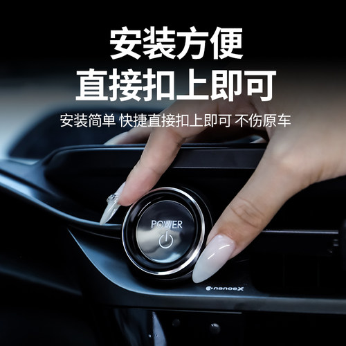 适用23-25款雷克萨斯RZ450e一键启动装饰圈改装300旋钮圈车内用品 - 图2