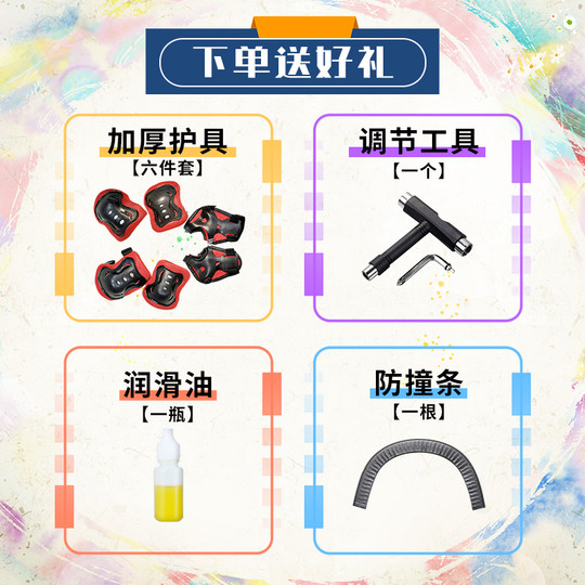 Langli high-quality maple land surfboard without pedaling