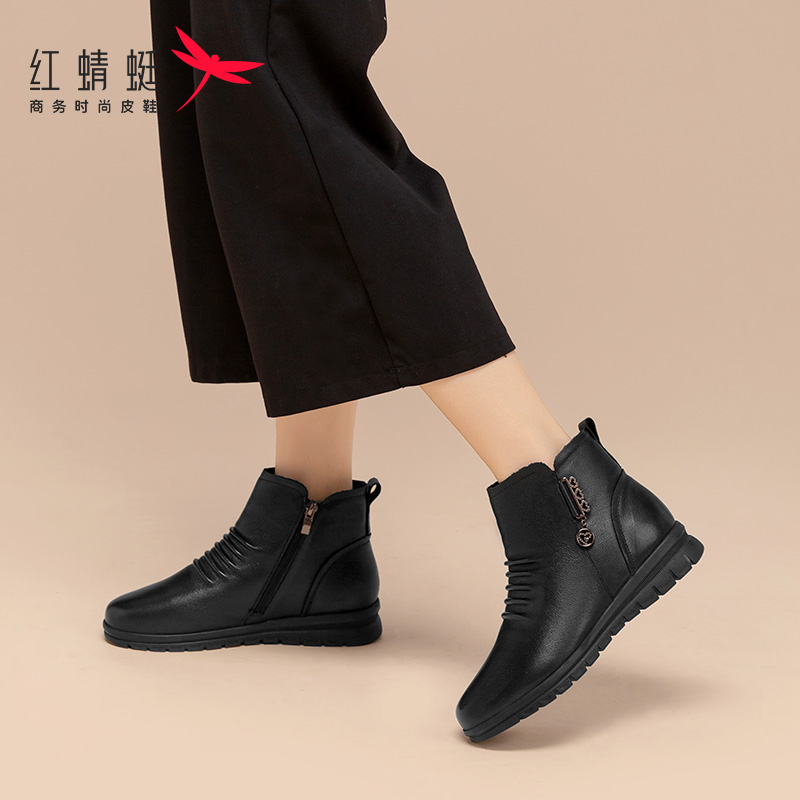 红蜻蜓舒适妈妈棉鞋冬季真皮软底保暖防滑加绒女鞋中老年奶奶短靴