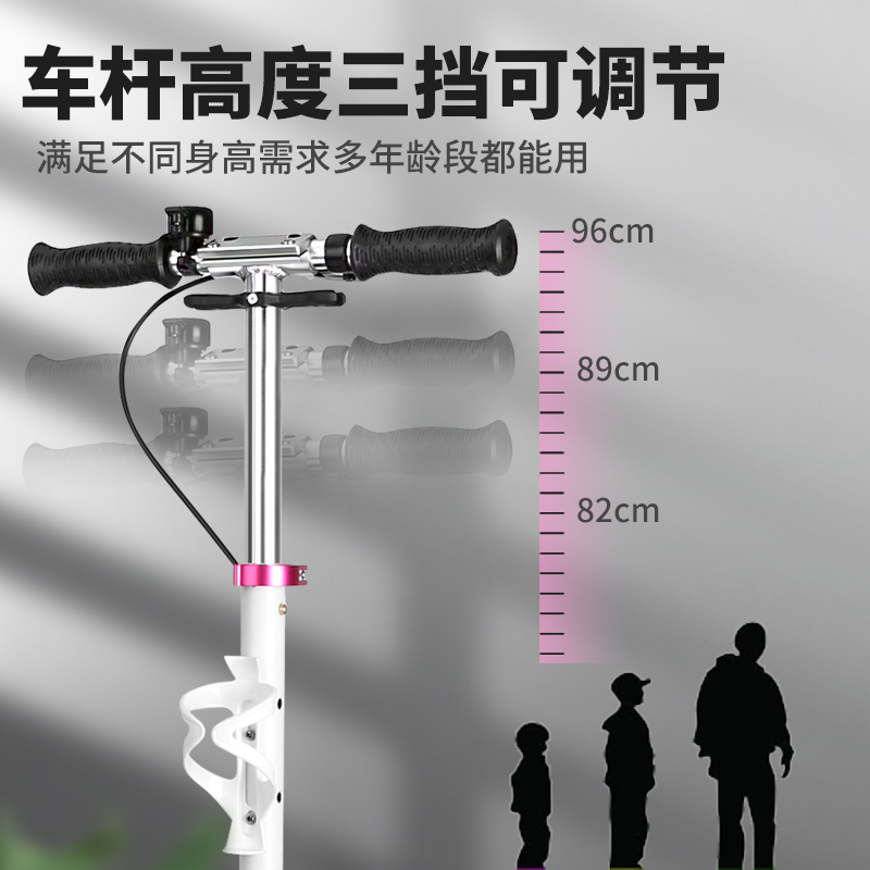 乐秀成人滑板车6-12岁大儿童10岁以上两轮校园折叠上班成人代步车-图3