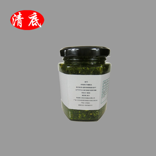 自制罗勒松子青酱Pesto纯手工新鲜意面酱披萨店无添加 - 图0