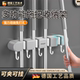 Household punch-free multi-function mop rack storage rack wall hanging place snap fixing bathroom mop wall hanging clip