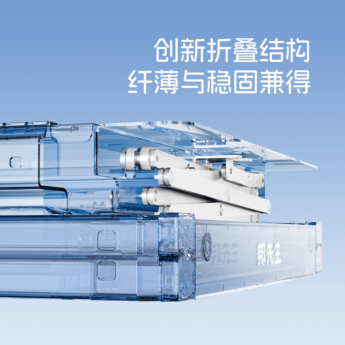 【重磅新品】邦先生超薄隐形电动晾衣架小平板灯L11极简晾衣机